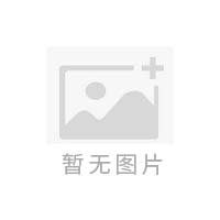 中资银行如何跟上对外开放“加速度”